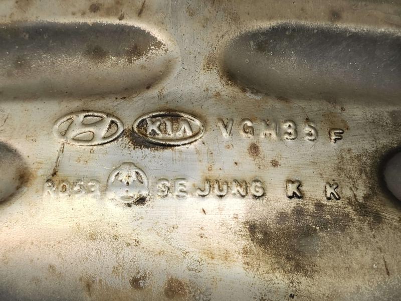 2015 Kia Optima Muffler