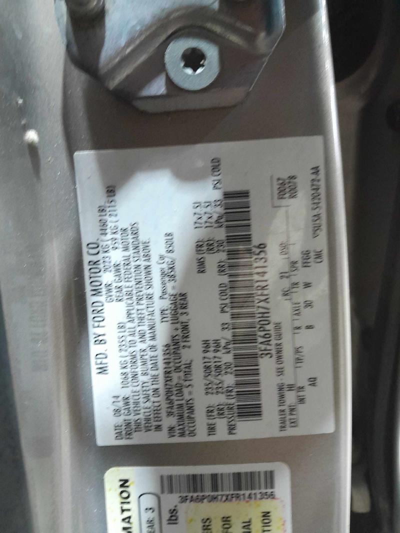 2015 Ford Fusion Front Door Latch