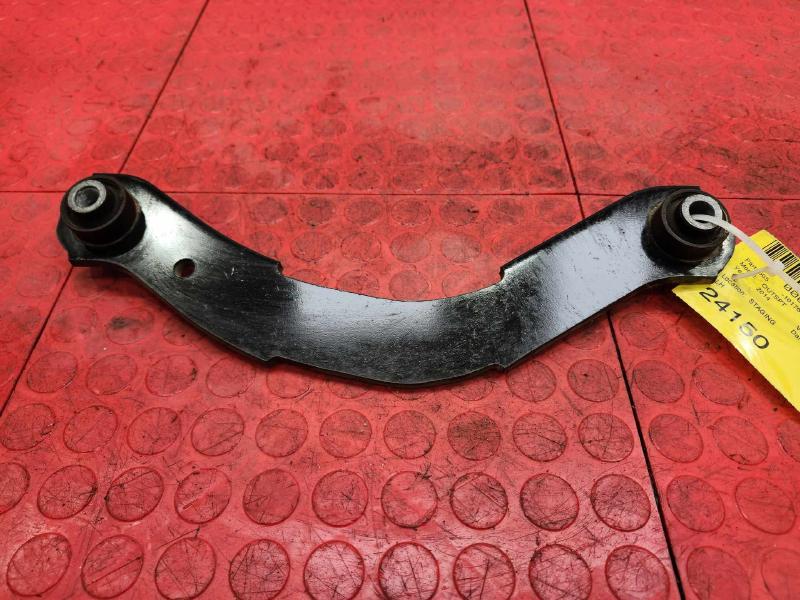 2014 Mitsubishi Outlander Sport Upper Control Arm Rear
