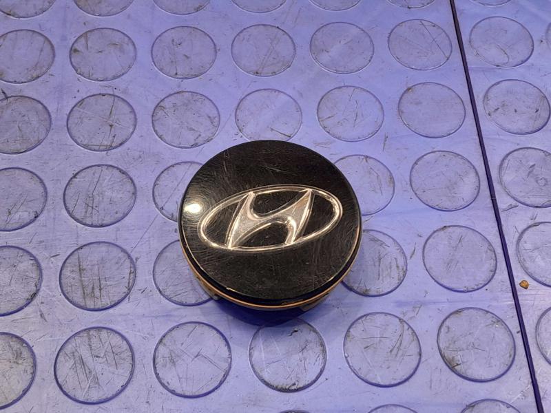 2015 Hyundai Tucson Center Cap