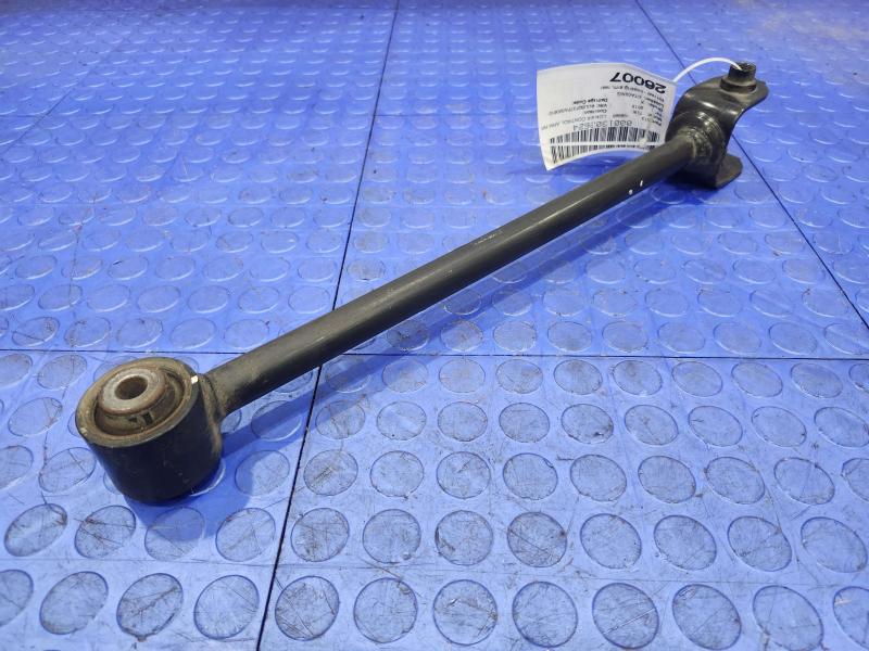 2015 Acura TLX Lower Control Arm Rr