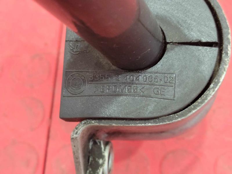 2006 - 2010 BMW X3 E83 Front Stabilizer Bar Swaybar 22.5mm OEM 31303414599