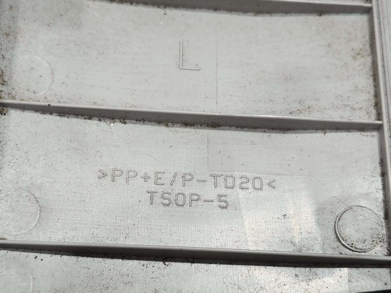 2010 Toyota Prius Misc Ebay Parts