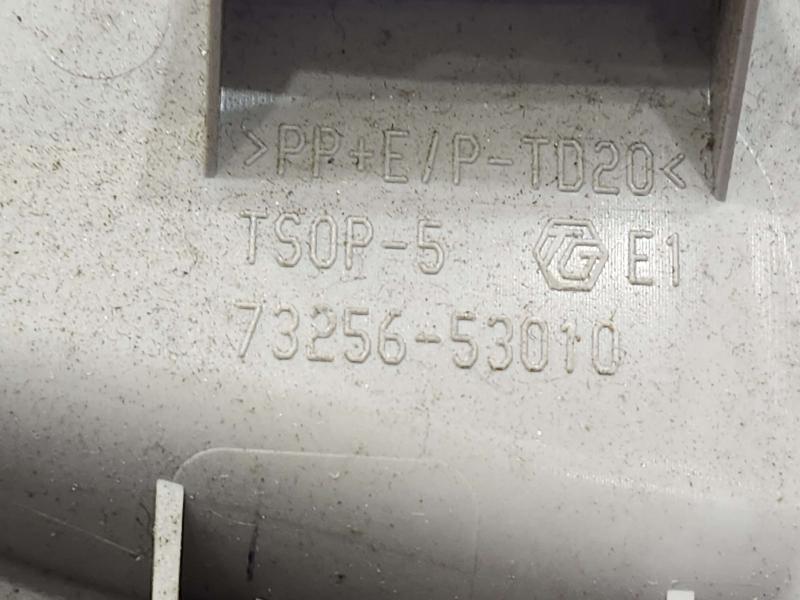 2010 Toyota Prius Misc Ebay Parts