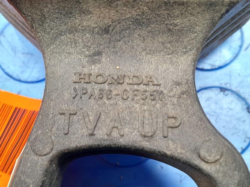 2020 Honda Accord Misc Ebay Parts