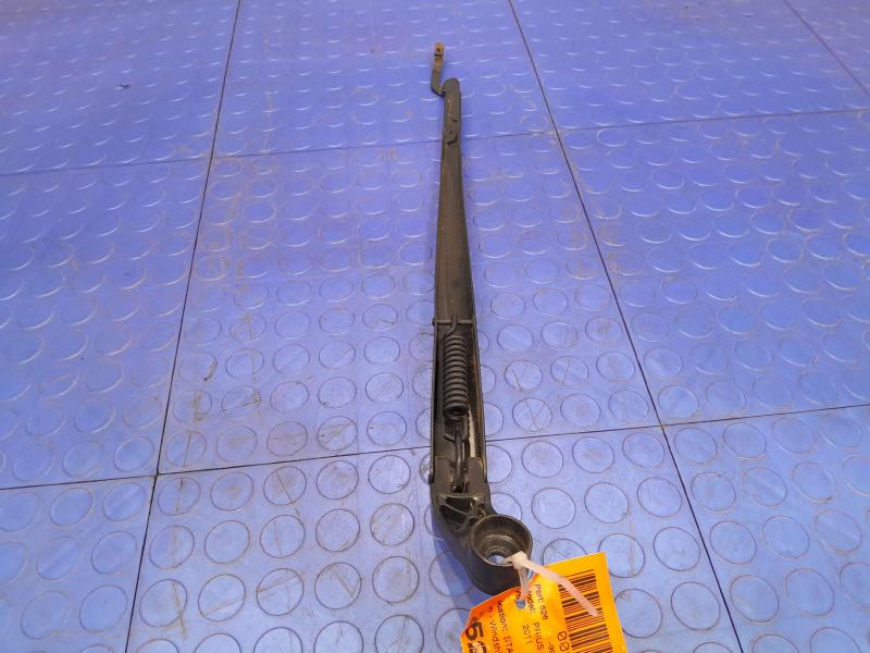 2011 Toyota Prius Wiper Arm