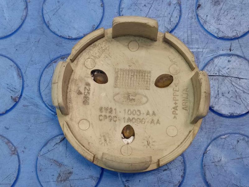 2013 Ford Focus Center Cap