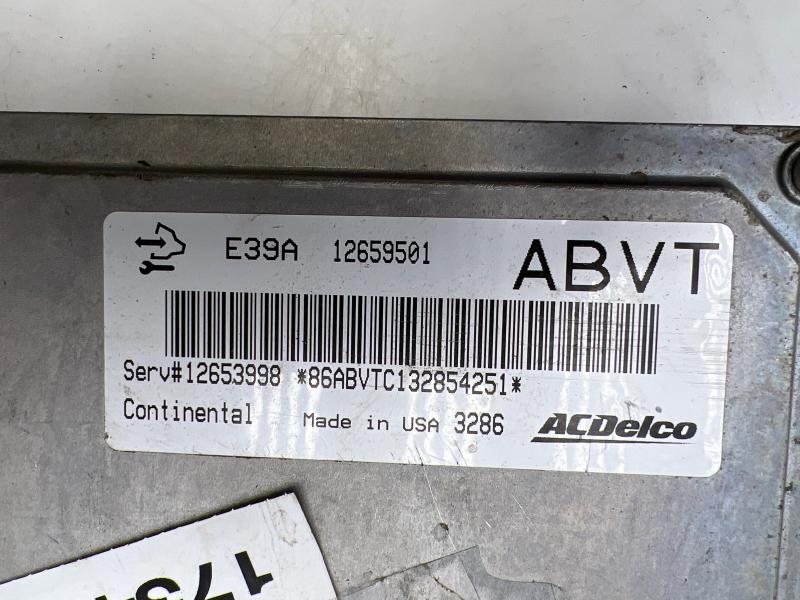 2014 Chevrolet Malibu Engine/Motor Brain Box