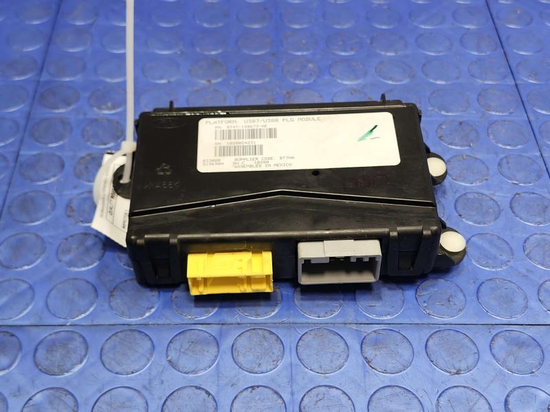 2011 Lincoln MKX Chassis Brain Box