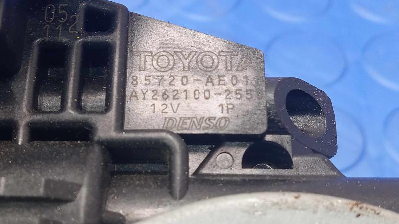 2012 Toyota Corolla Side/Rear/Cargo Regulator
