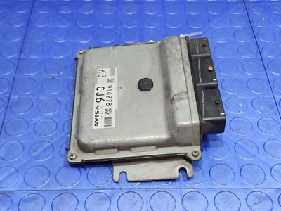 2016 Nissan Rogue Engine/Motor Brain Box