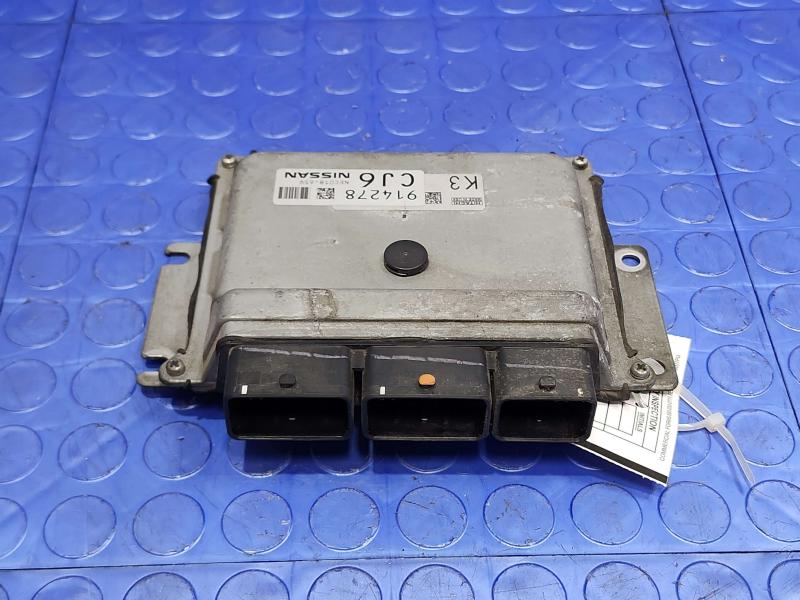 2016 Nissan Rogue Engine/Motor Brain Box