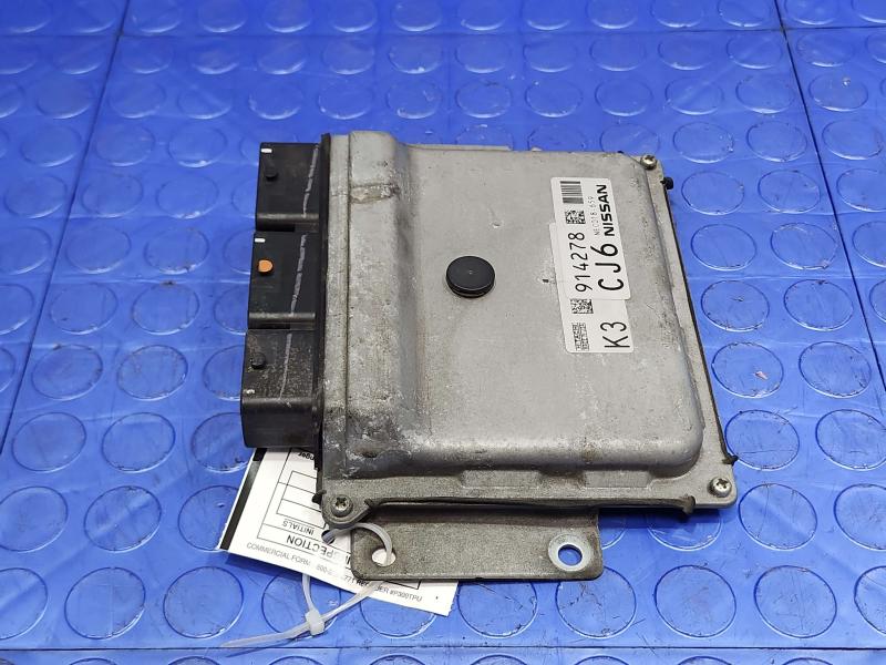 2016 Nissan Rogue Engine/Motor Brain Box