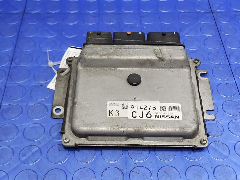 2016 Nissan Rogue Engine/Motor Brain Box