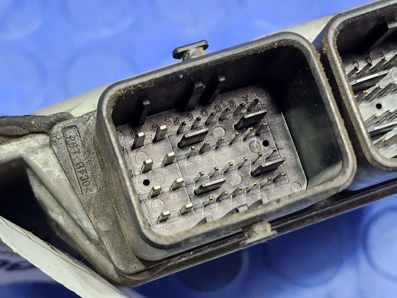 2016 Nissan Rogue Engine/Motor Brain Box