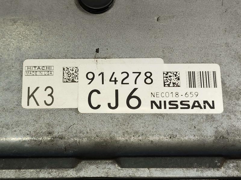 2016 Nissan Rogue Engine/Motor Brain Box
