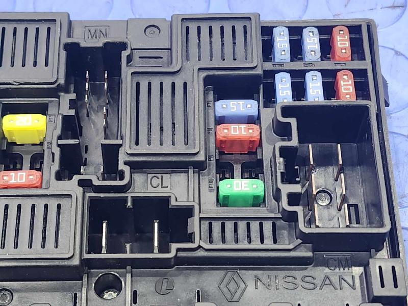 2015 Nissan Rogue Chassis Brain Box