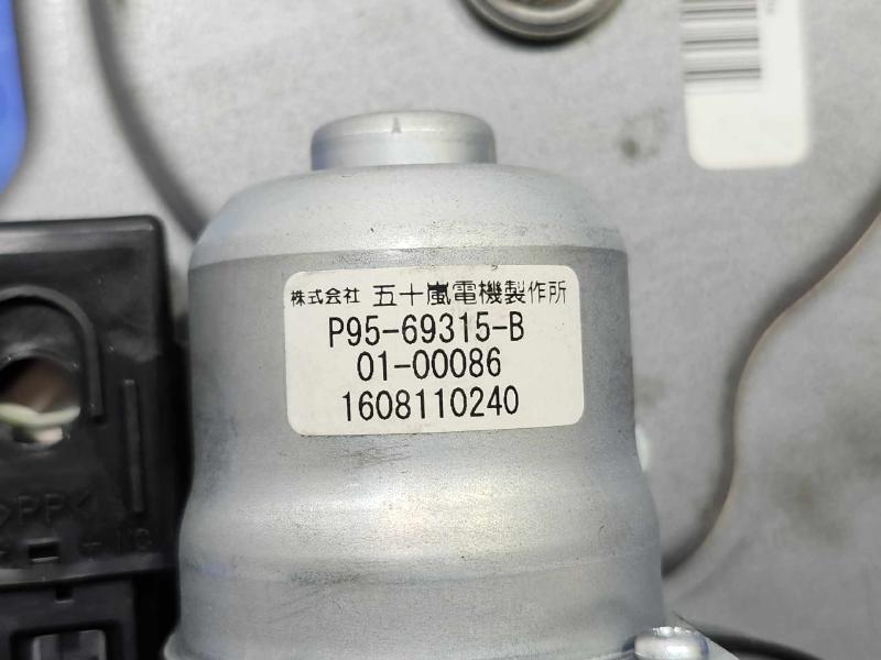 2013-2019 Acura RDX Power Tailgate Lift Motor Assembly Genuine OEM 74961TX4305