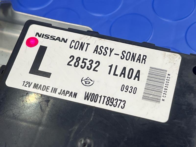 2011-2012 Infiniti QX56 Sonar Park Assist Control Module OEM 285321LA0A