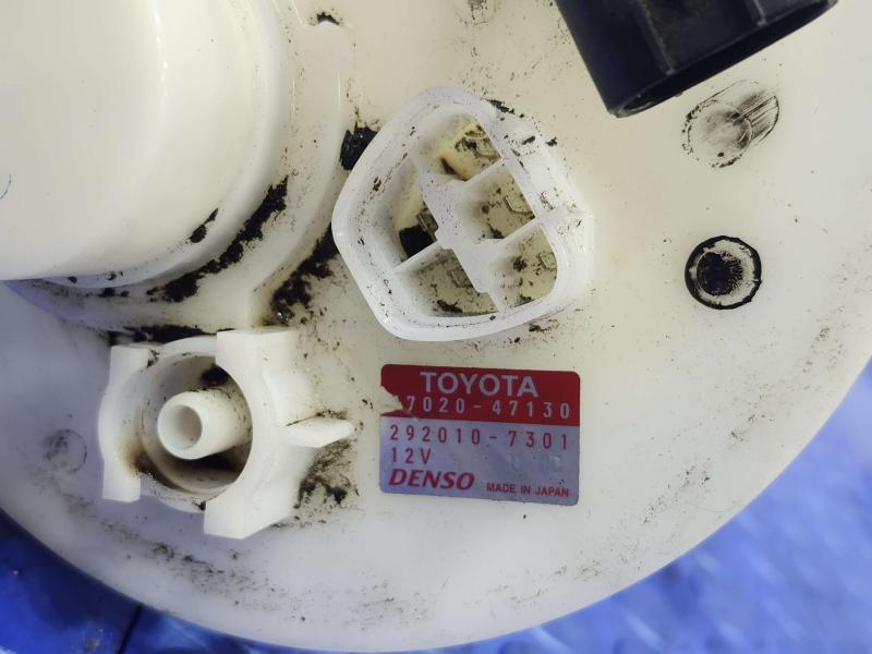 2017 Toyota Prius Fuel Pump