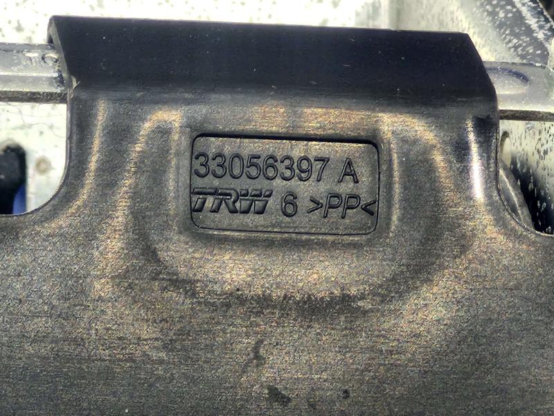 2014 Chevrolet Silverado 1500 Rear Seat Belt