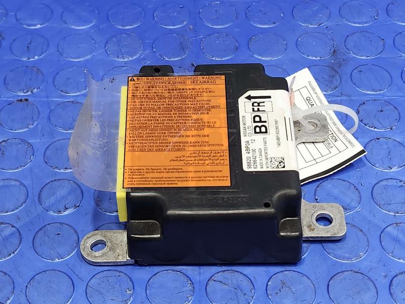 2016 Nissan Rogue Chassis Brain Box