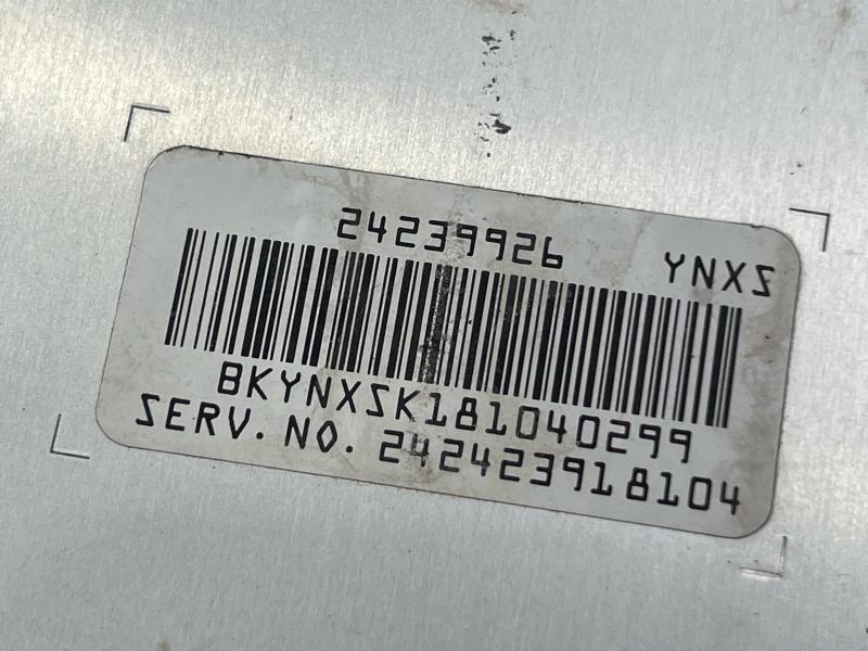 2008 Chevrolet Suburban Chassis Brain Box