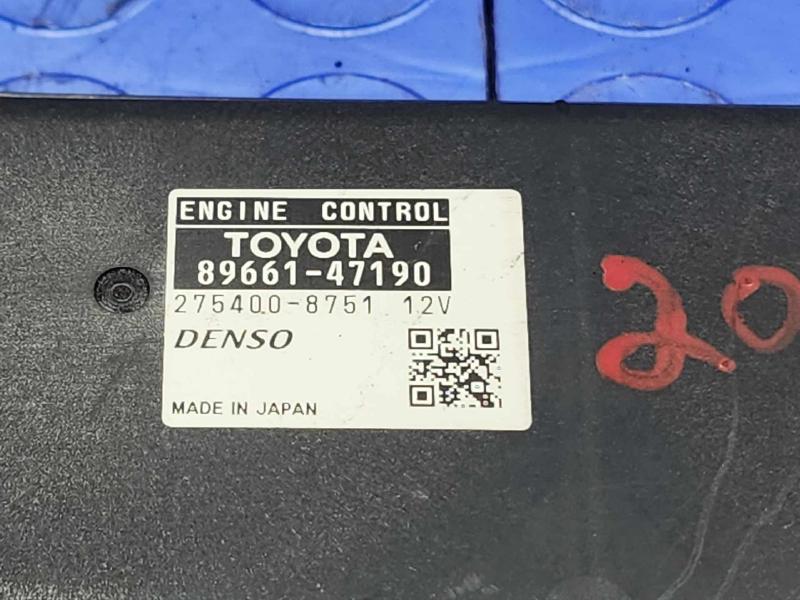 2012 Toyota Prius Engine/Motor Brain Box