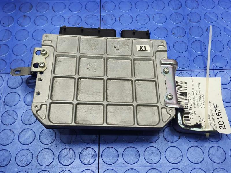 2012 Toyota Prius Engine/Motor Brain Box