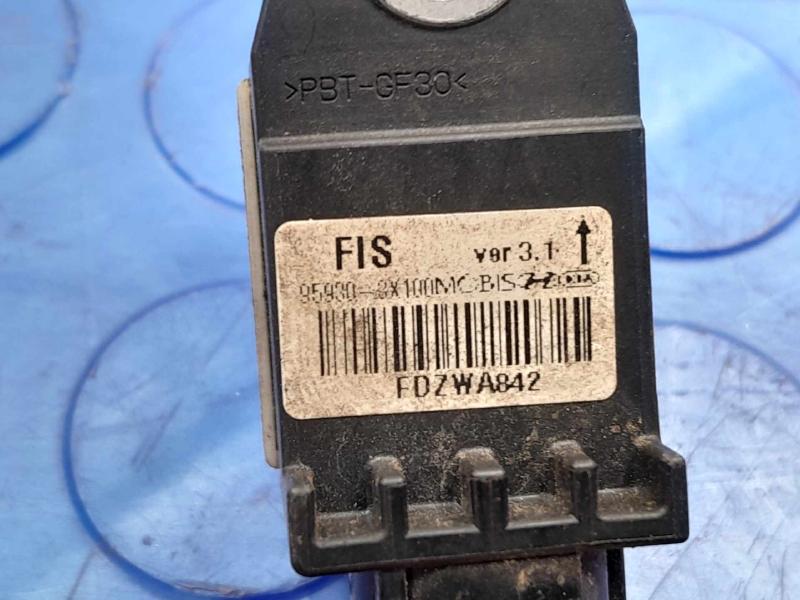 2016 Kia Forte Misc Ebay Parts