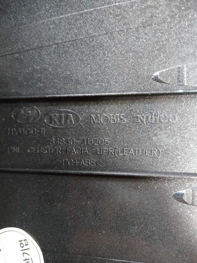 2014 Kia Sorento Misc Ebay Parts