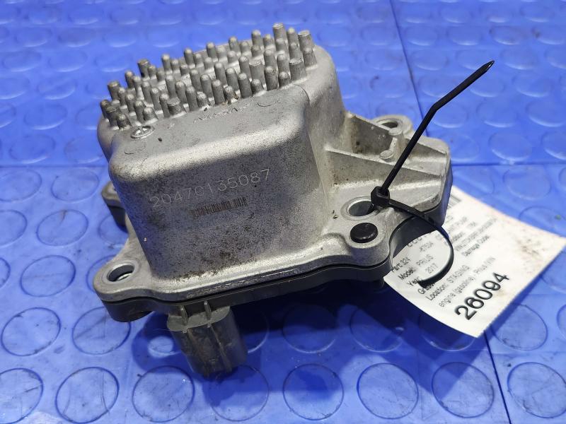 2017 Toyota Prius Coolant Pump