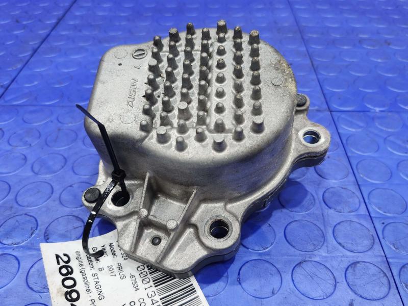 2017 Toyota Prius Coolant Pump