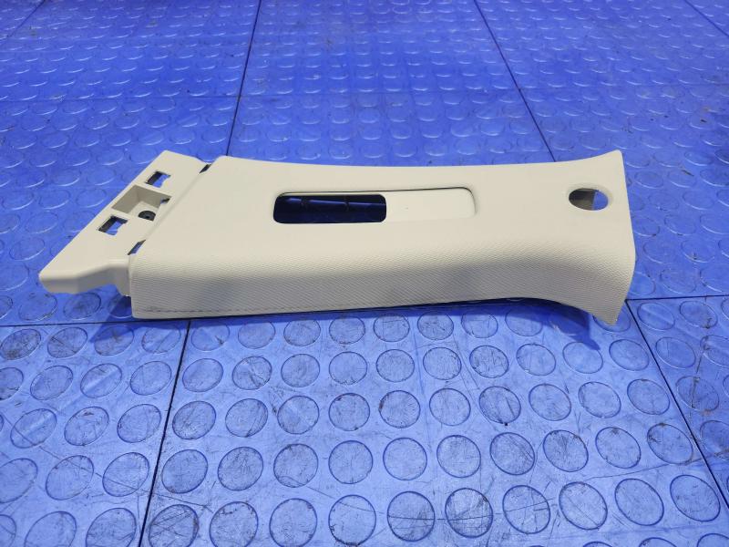 2018 Nissan Maxima Misc Ebay Parts