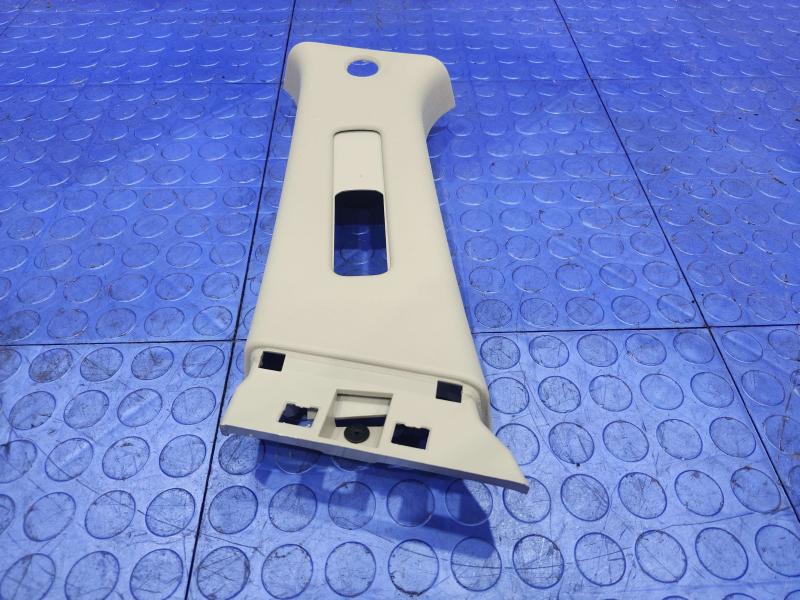 2018 Nissan Maxima Misc Ebay Parts