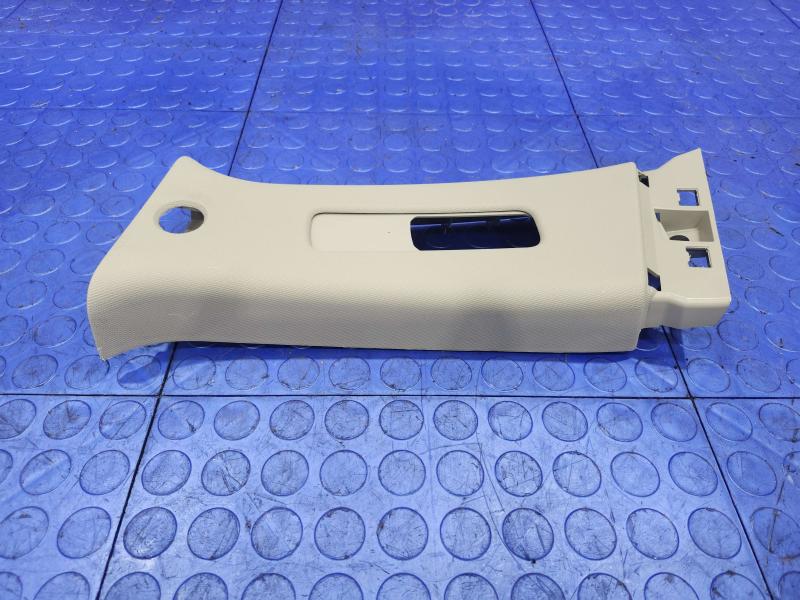 2018 Nissan Maxima Misc Ebay Parts