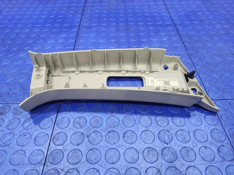 2018 Nissan Maxima Misc Ebay Parts