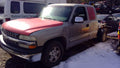 2000 Chevrolet Silverado 1500 Blower Motor