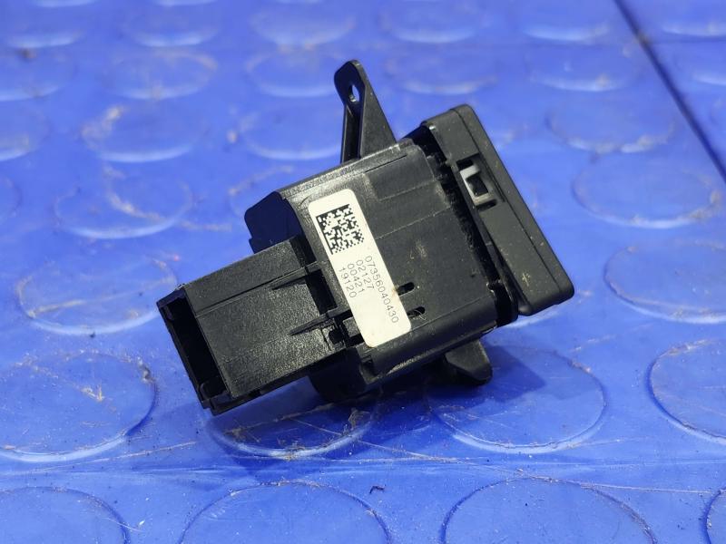 2020 Jeep Renegade Misc Ebay Parts