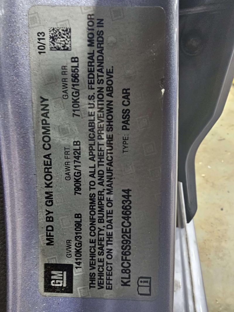 2014 Chevrolet Spark Throttle Body/Valve Assy