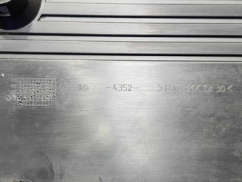 2003 BMW Z4 Engine Cover
