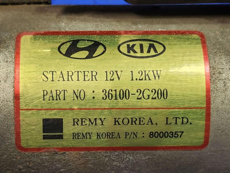 2015 Kia Optima Starter Motor
