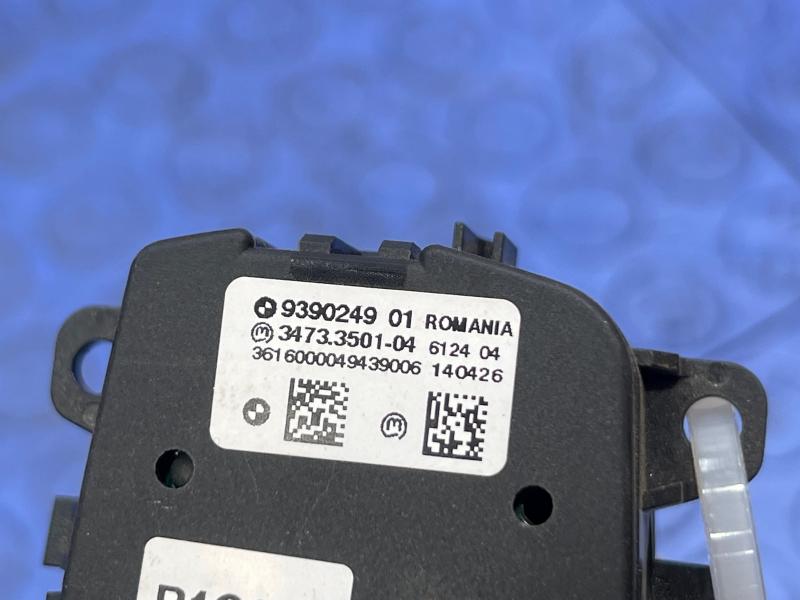 2016 MINI Cooper Headlight Switch (Dash Mtd)