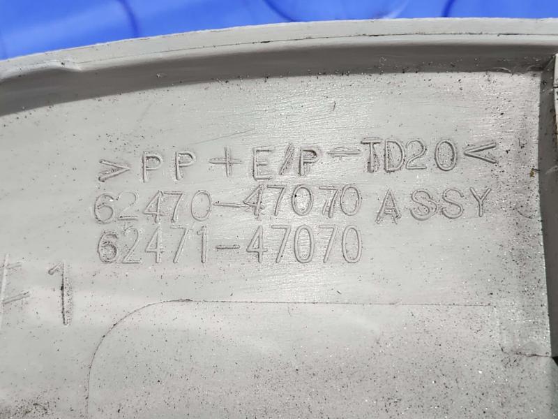 2010 Toyota Prius Misc Ebay Parts