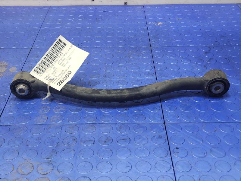 2013 Dodge Durango Upper Control Arm Rear