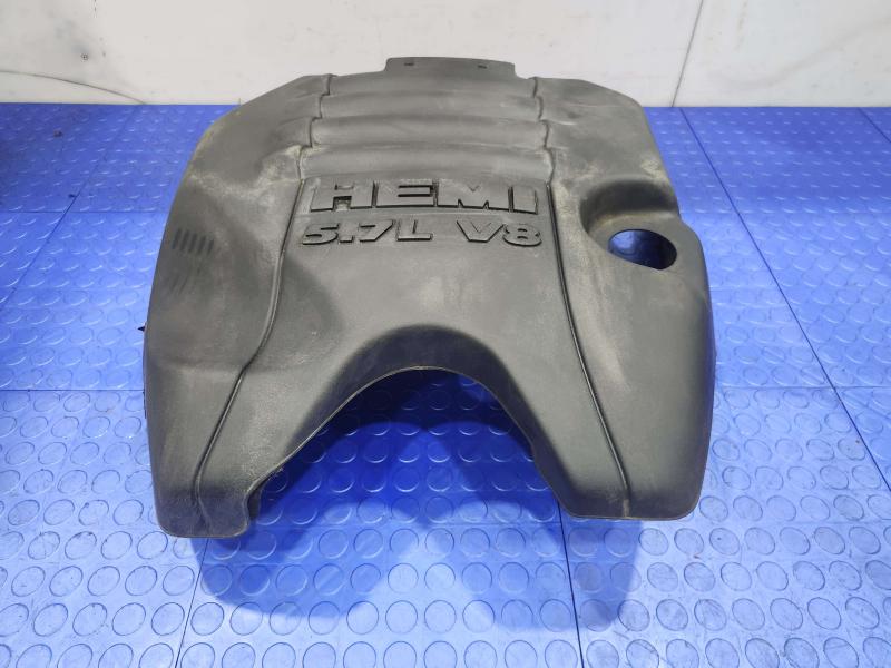 2010 Dodge Ram 1500 Engine Cover