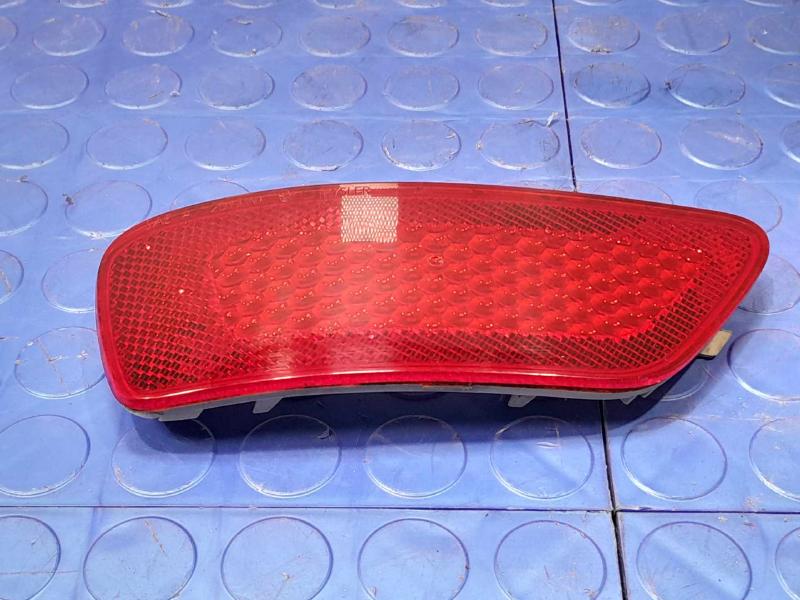 2015 Dodge Journey Misc Ebay Parts