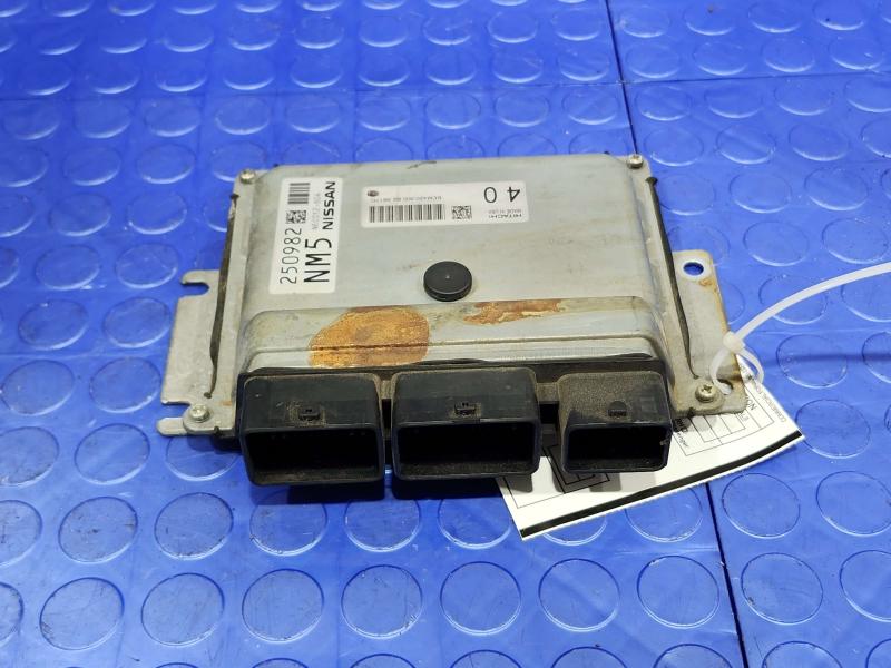 2015 Nissan Murano Engine/Motor Brain Box