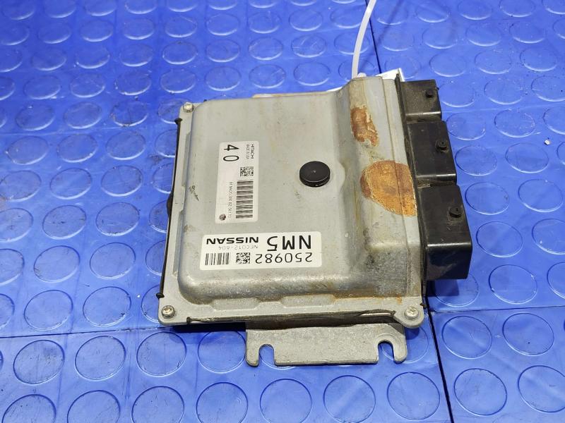 2015 Nissan Murano Engine/Motor Brain Box