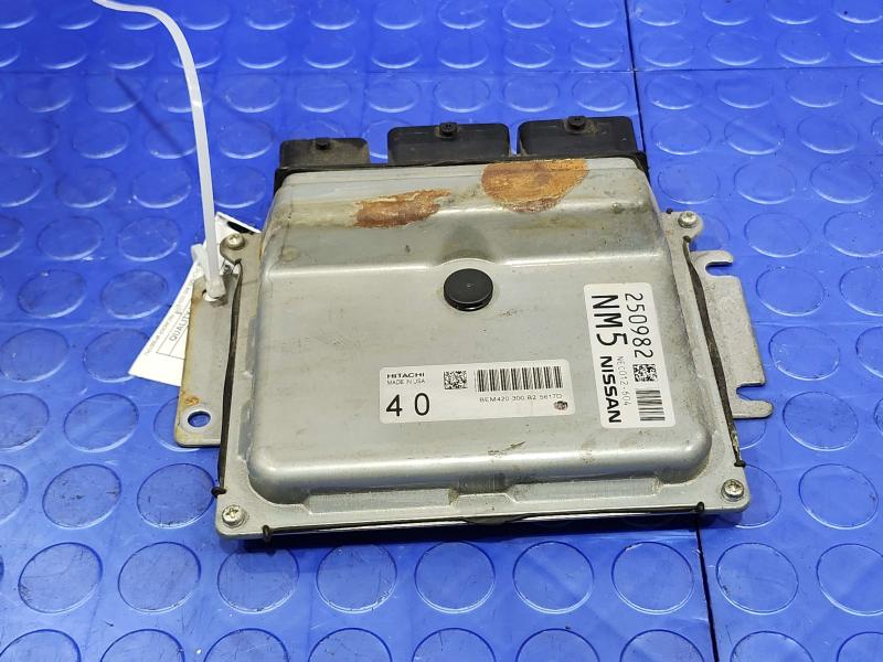 2015 Nissan Murano Engine/Motor Brain Box
